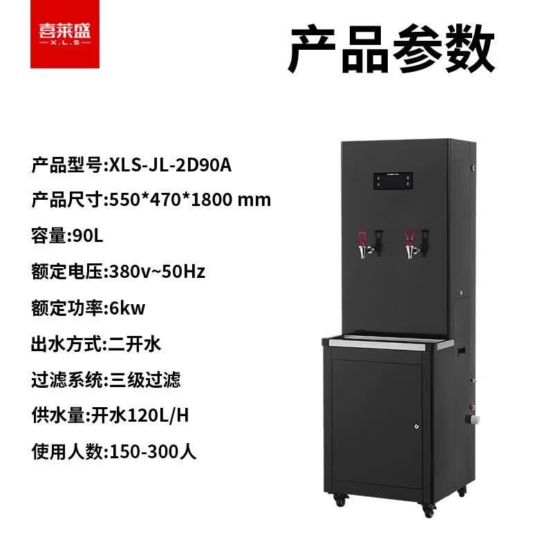 1779072187688703.jpg 主图-02.jpg