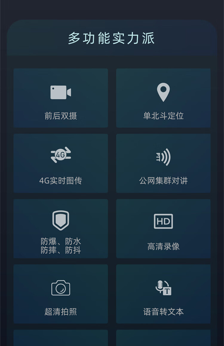 详情-03.jpg