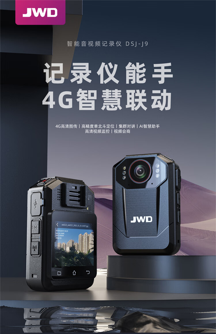 1779262806655205.jpg 详情-02.jpg