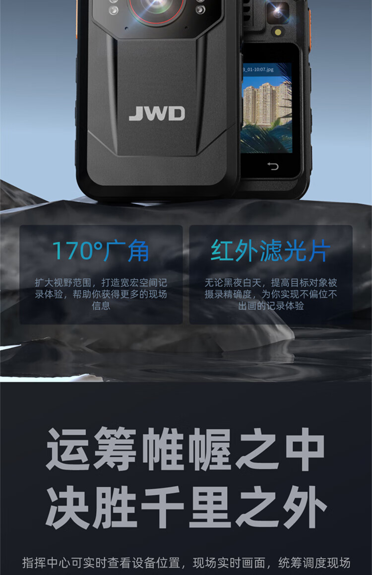 1779262826506172.jpg 详情-05.jpg