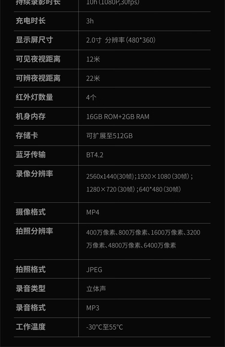 1779262853939528.jpg 详情-25.jpg