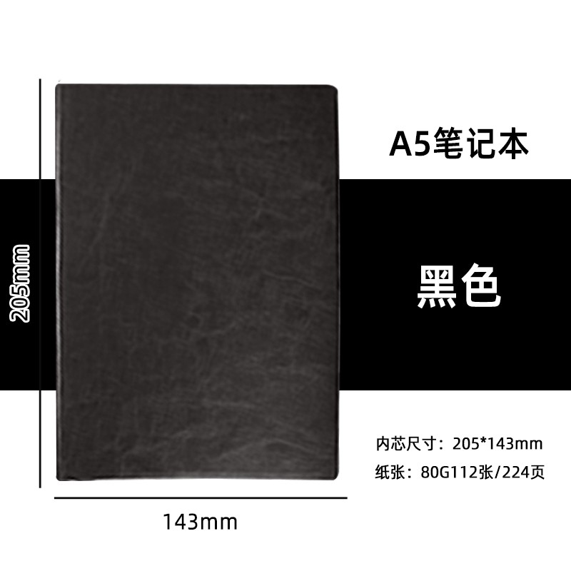 1779422422960495.jpg 主图-01.jpg