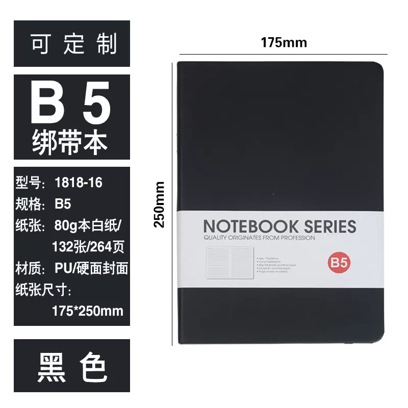 1779678945205569.png 主图-01.png