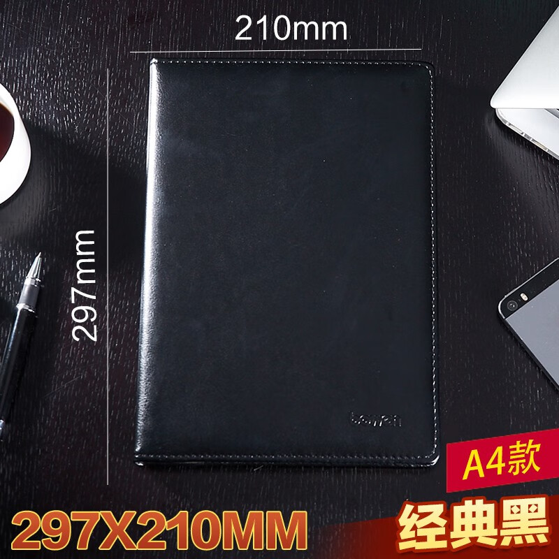 1779697674141054.jpg 主图-01.jpg
