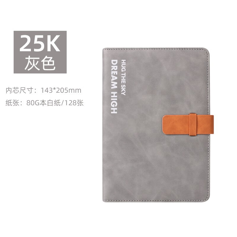 1779700584719522.jpg 主图-01.jpg