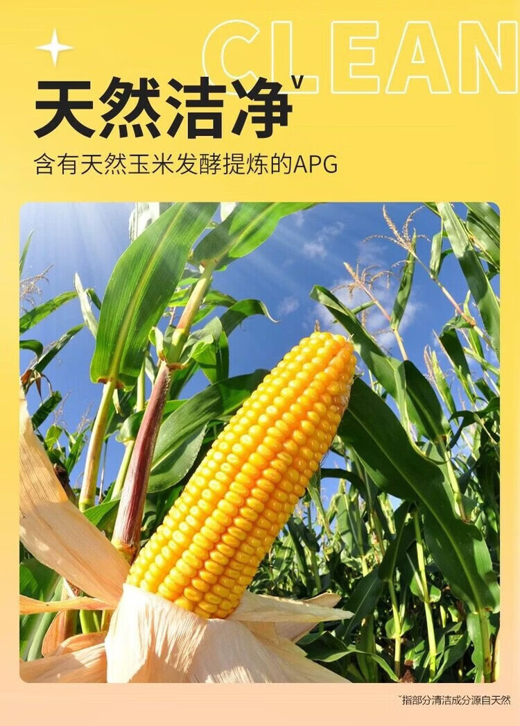 1779846334532044.jpg