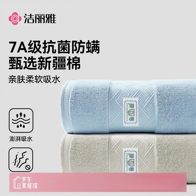 1779927332110115.jpg 主图-01(1).jpg
