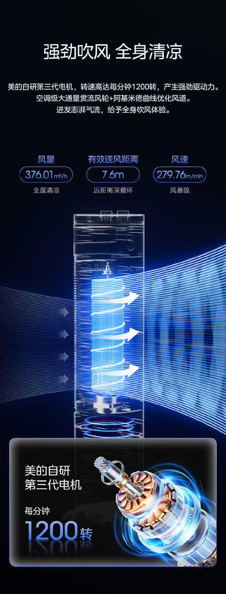 1779937141497788.jpg