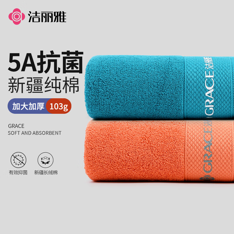 1779954184384452.jpg 主图-01.jpg