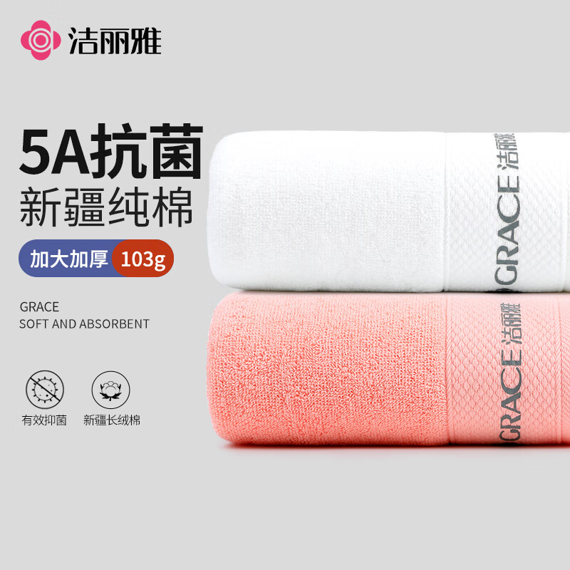 1779954386390029.jpg 主图-01.jpg