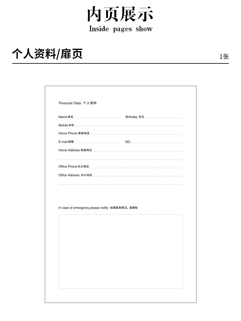 1780282498950676.jpg