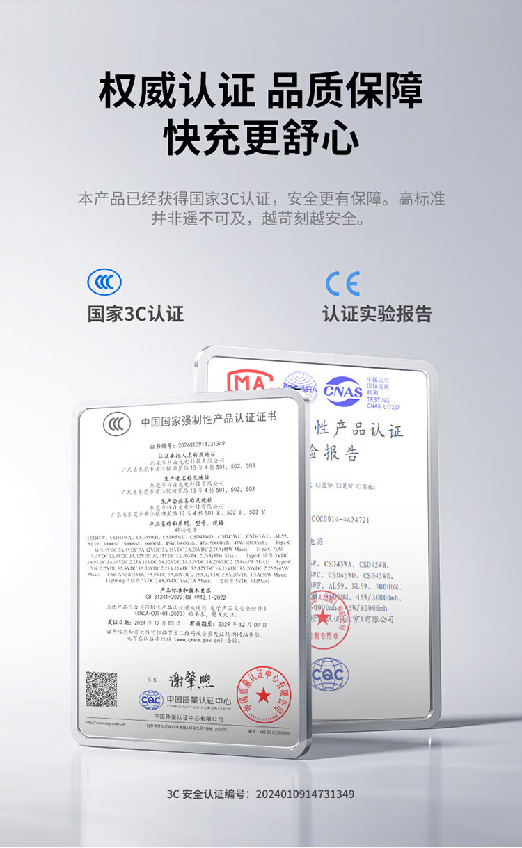 1780303451321690.jpg