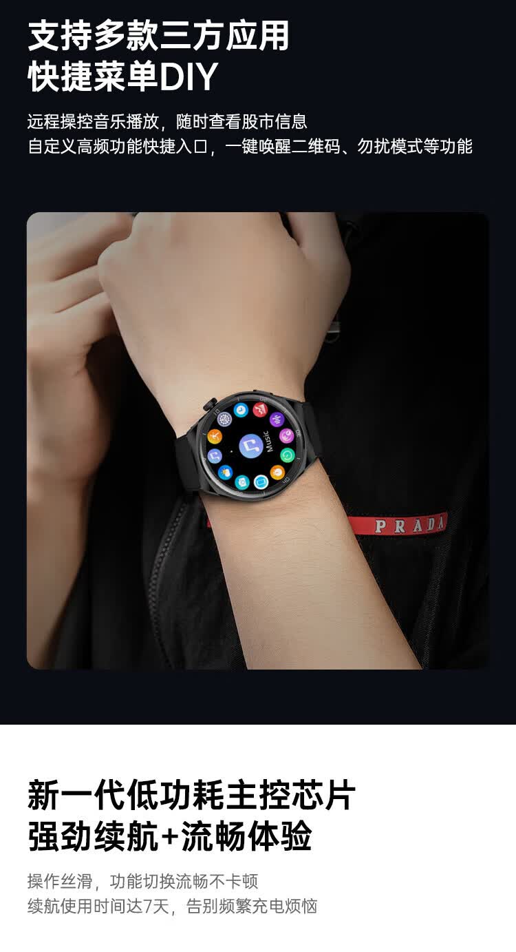 1780305384127100.jpg