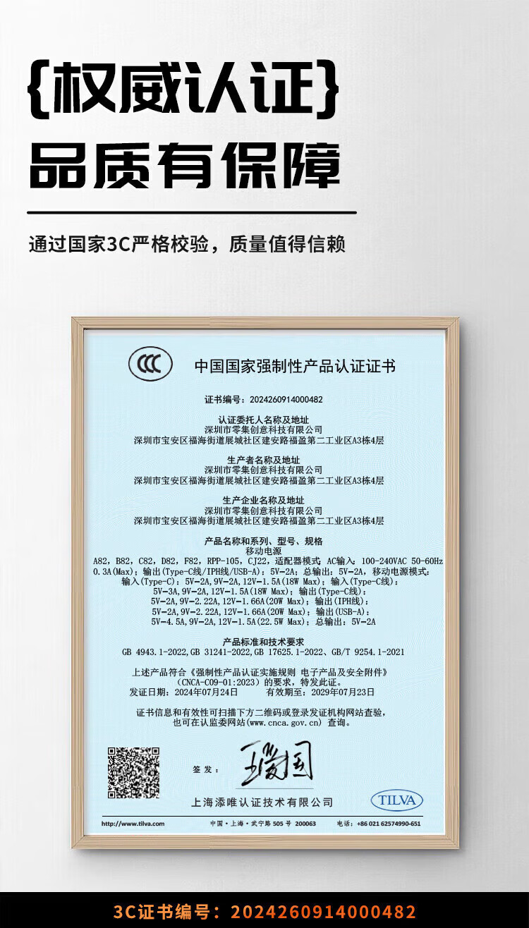 1780305976177373.jpg