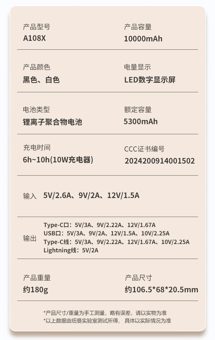 1780306603918909.jpg
