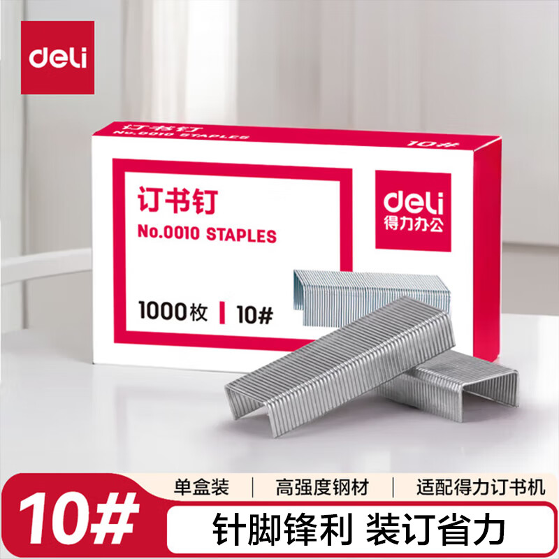 1780448867176706.jpg