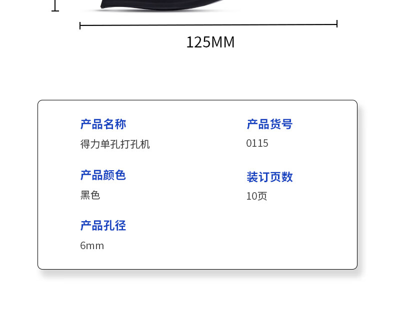 1780452746610643.jpg