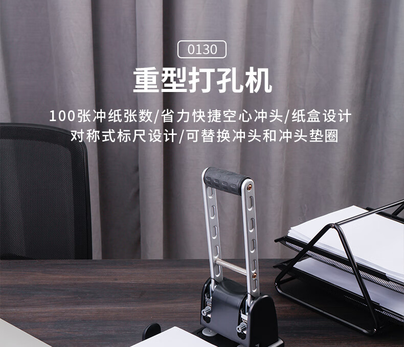 1780453605478961.jpg 详情-01.jpg
