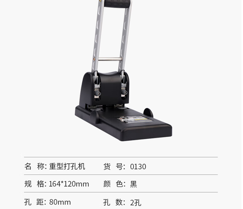 1780453619228106.jpg 详情-03.jpg