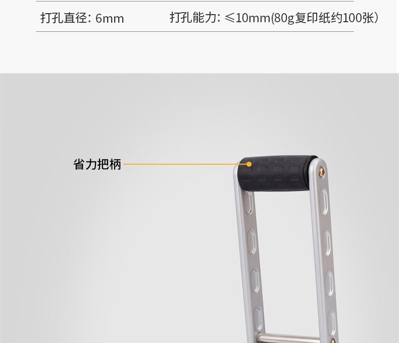 1780453626310760.jpg 详情-04.jpg