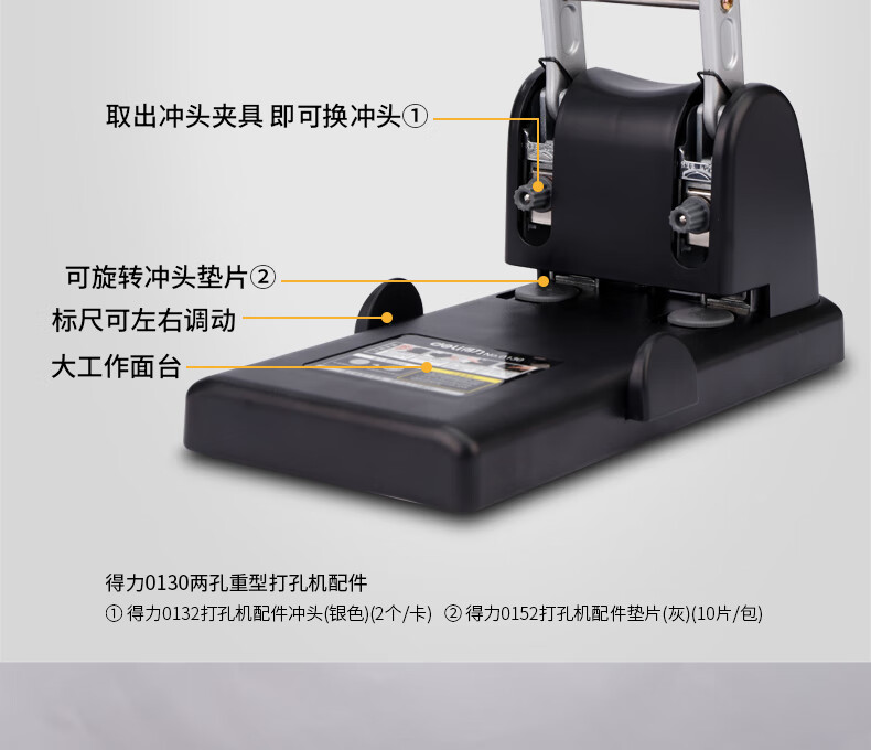 1780453632387472.jpg 详情-05.jpg