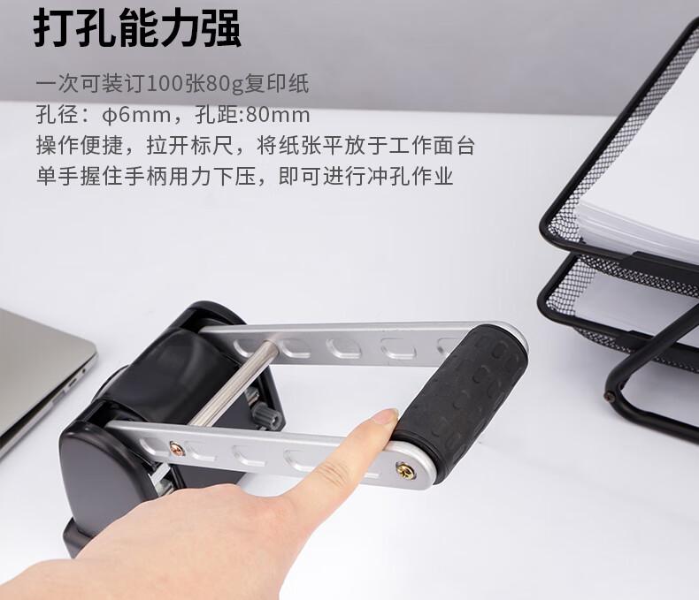 1780453638793265.jpg 详情-06.jpg