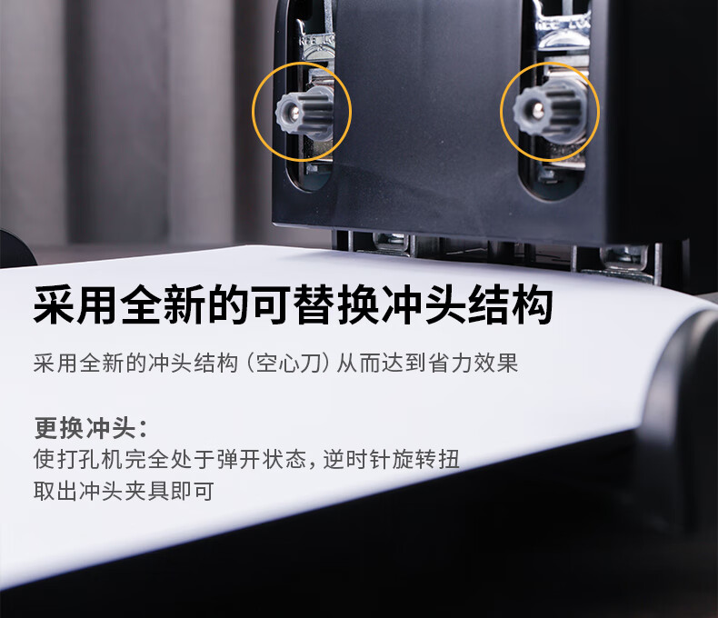 1780453651364233.jpg 详情-08.jpg