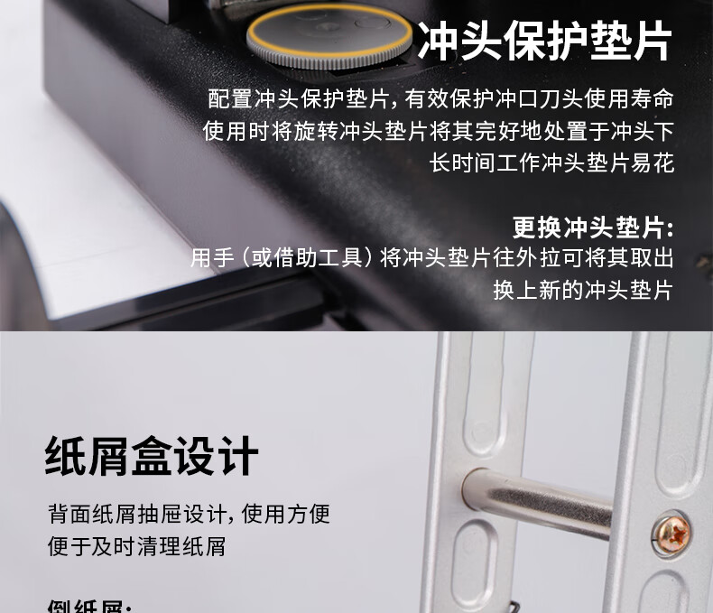 1780453672589425.jpg 详情-12.jpg