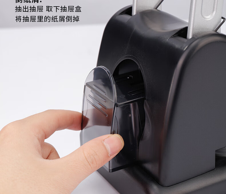 1780453677254040.jpg 详情-13.jpg