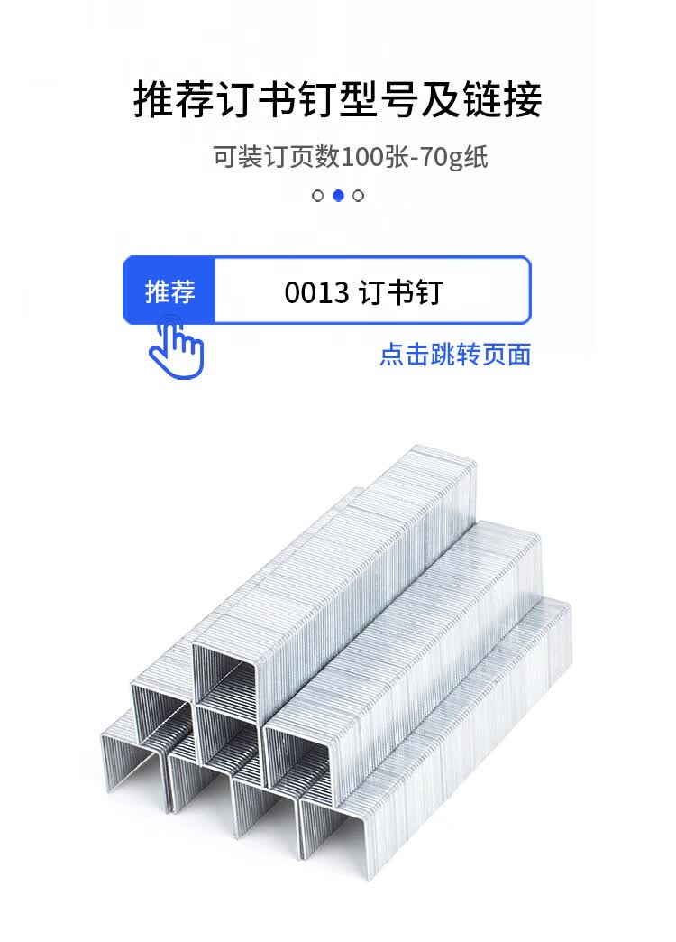 1780456205307181.jpg