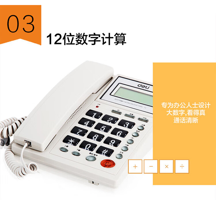 1780456952361706.jpg