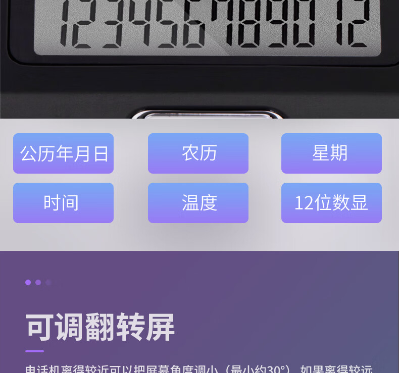 1780459276128309.jpg