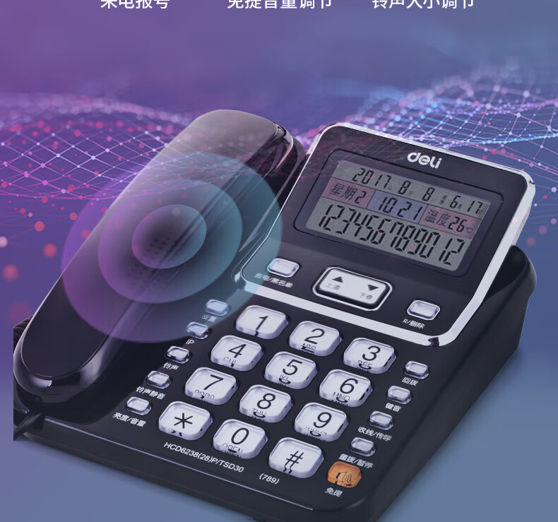 1780459276254775.jpg