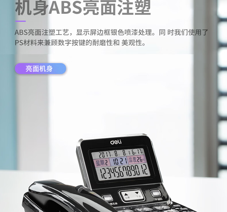 1780459276259233.jpg