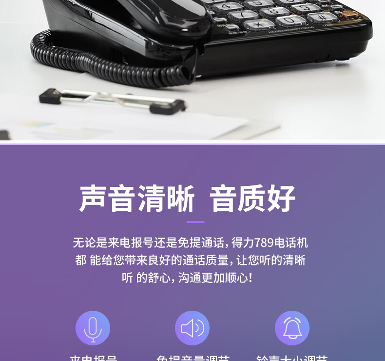 1780459276291734.jpg