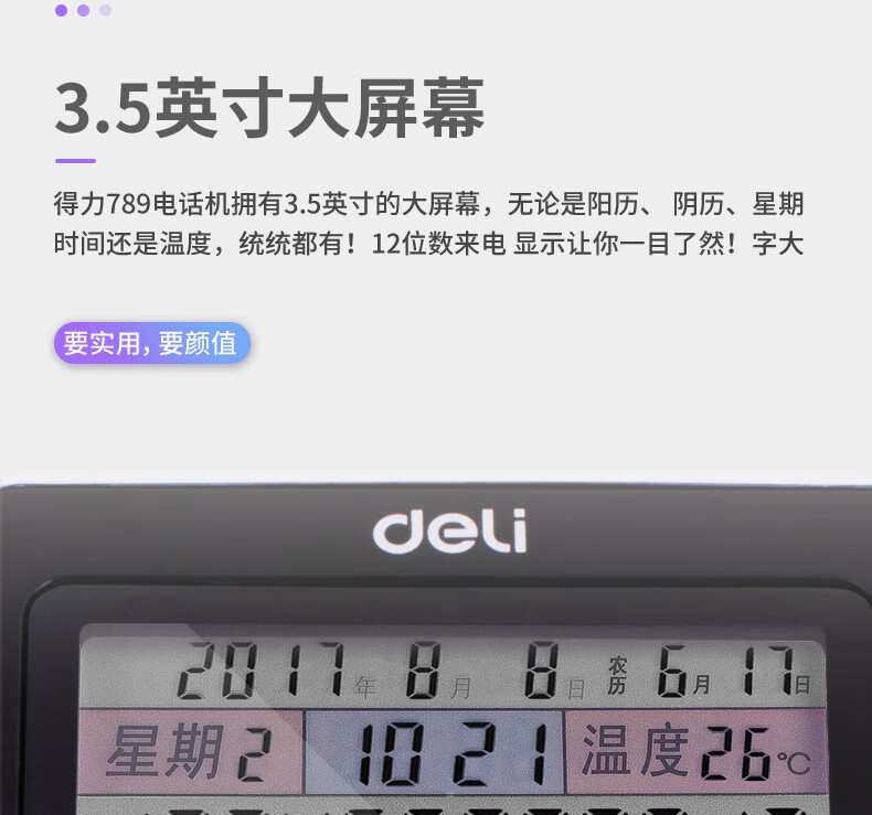 1780459276446385.jpg