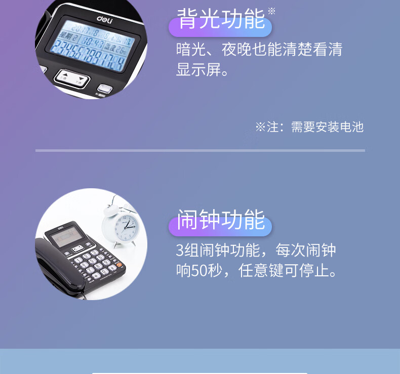 1780459276858924.jpg