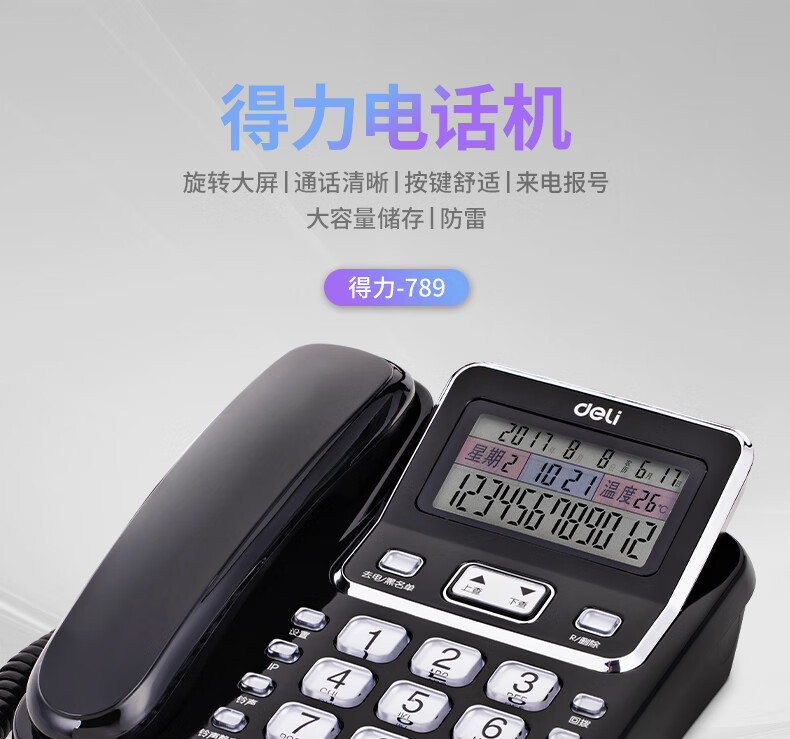 1780459276971276.jpg