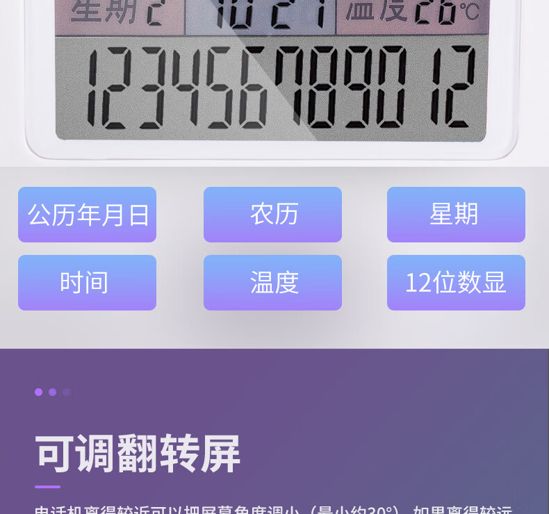 1780459403383965.jpg
