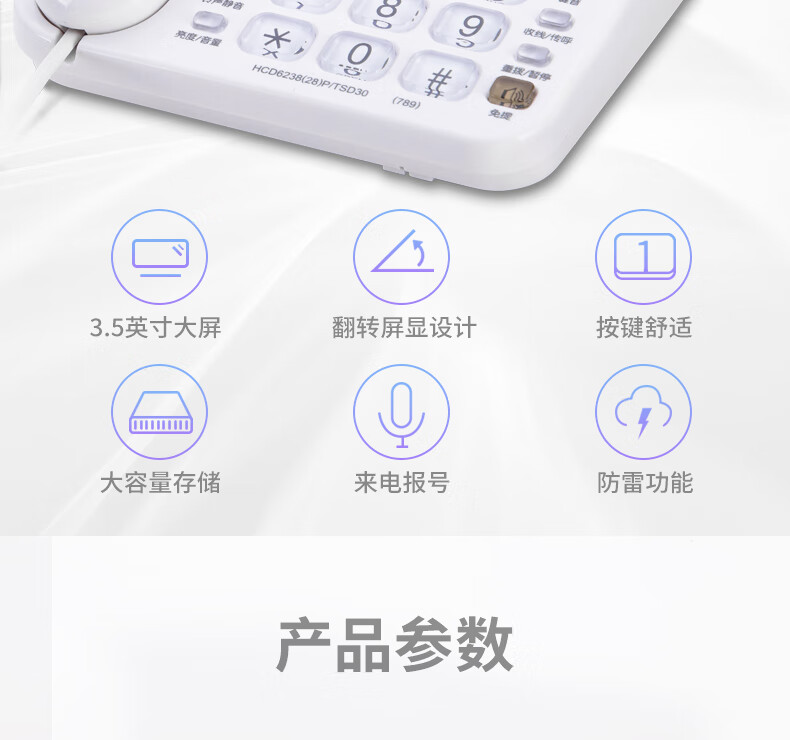 1780459403523890.jpg