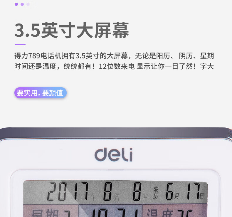 1780459403861871.jpg