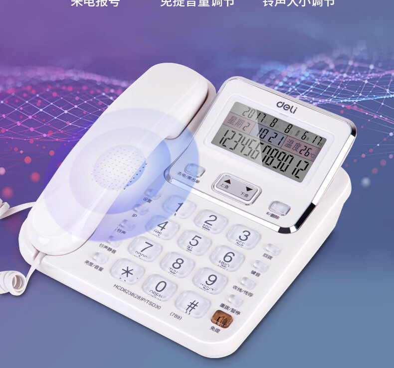 1780459403909565.jpg
