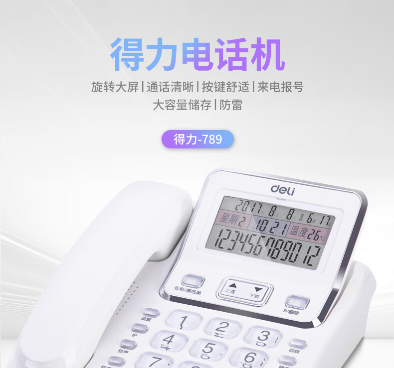 1780459403989187.jpg