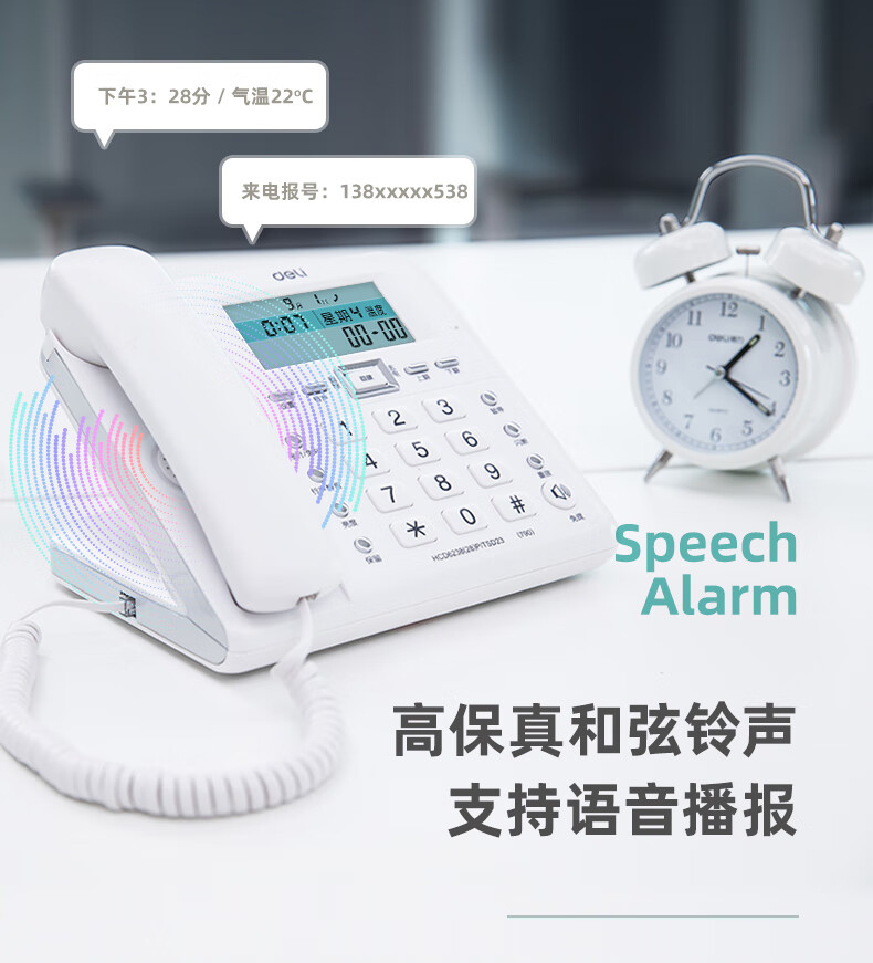 1780459689438263.jpg