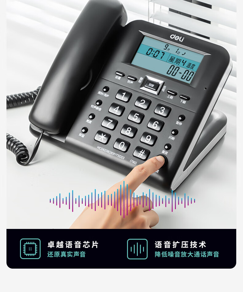1780459851255044.jpg