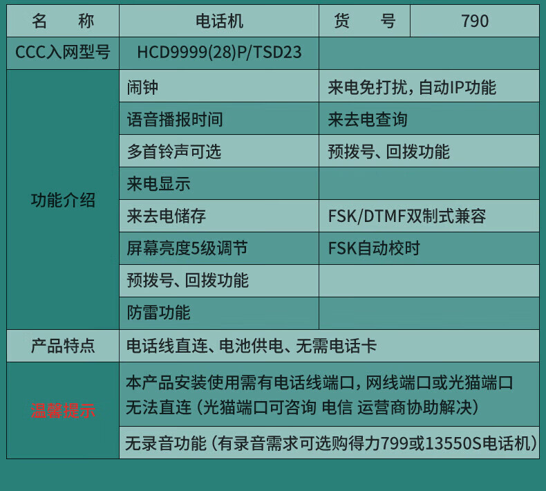 1780459851440409.jpg