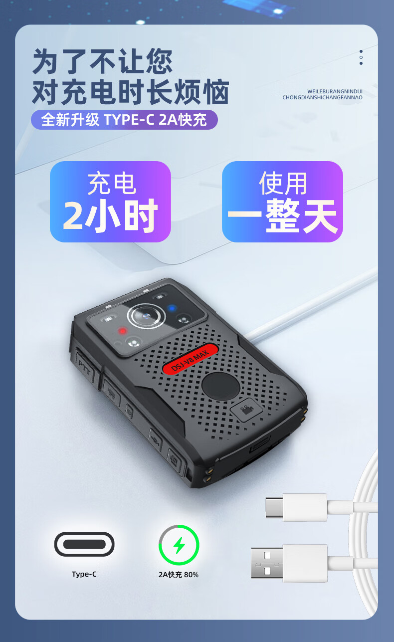 1780475822300078.jpg