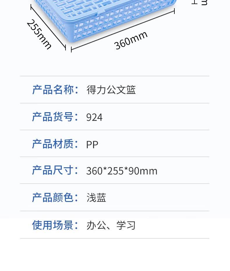 1780964544139197.jpg