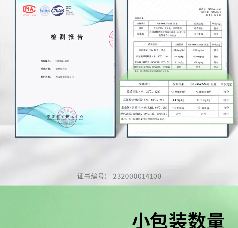 1780970324580482.jpg