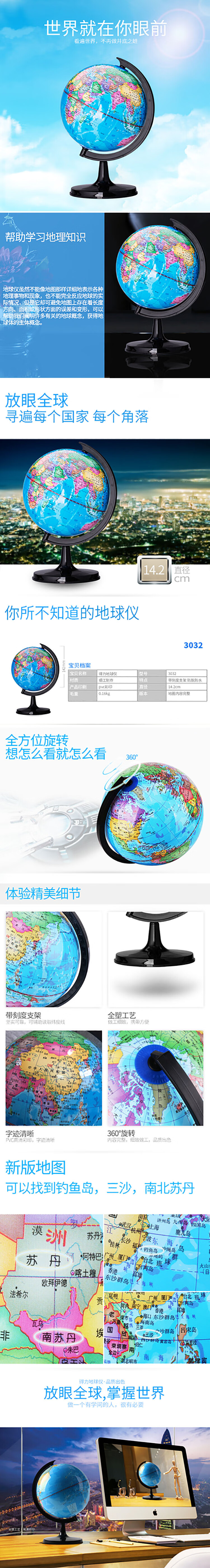 详情-01.jpg